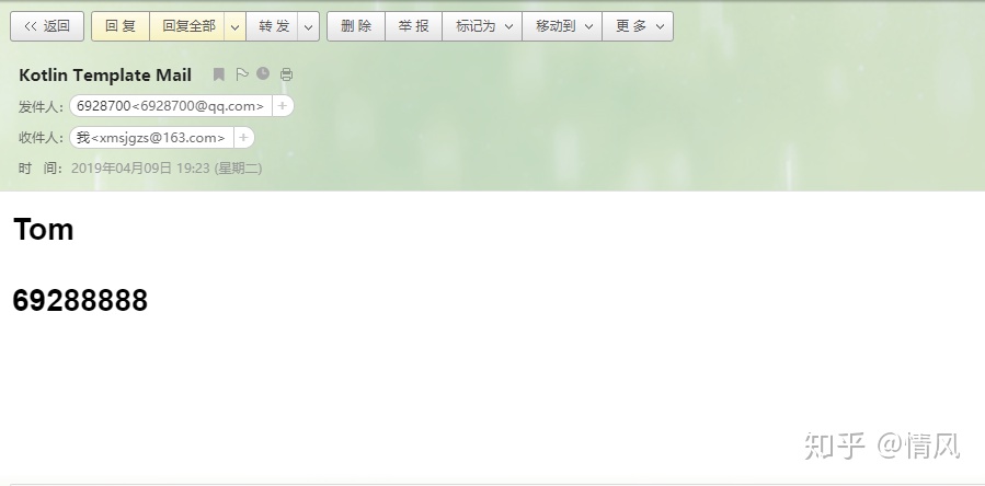 91e217d38cda057d3041d226890927da.png