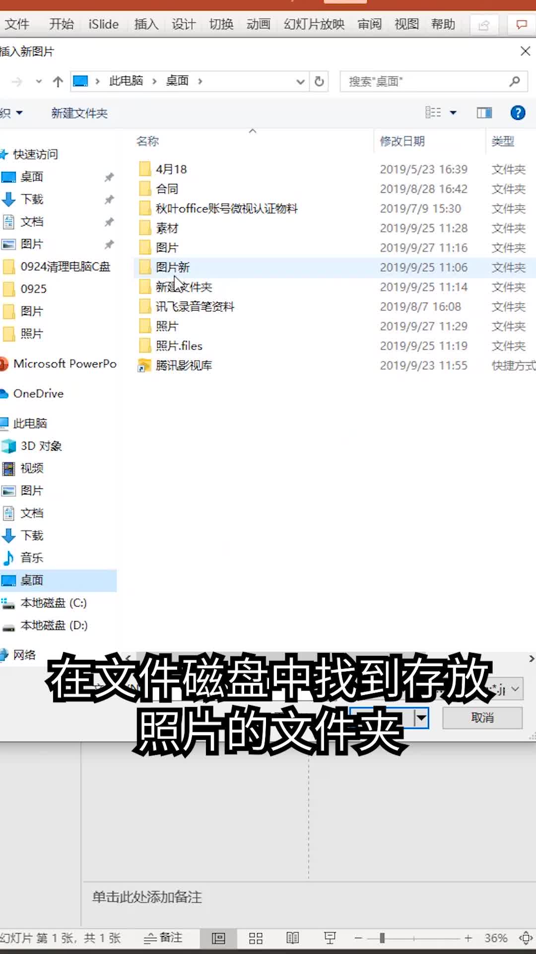 1e72b73ddfd60a61962fd0457700c746.png