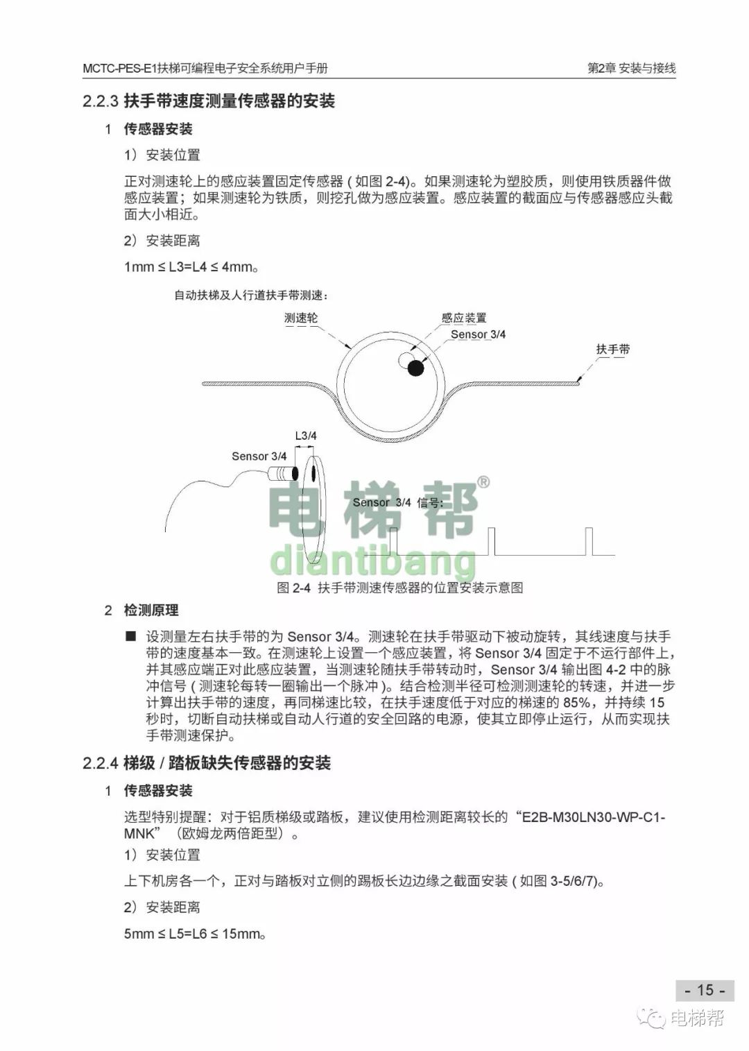 799ad1c4fd100f535893100b936660f1.png