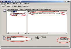 clip_image036