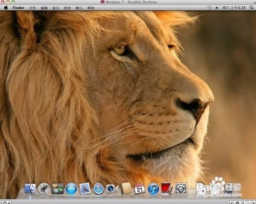 windows 7下硬盘安装黑苹果Mac OS X图文教程