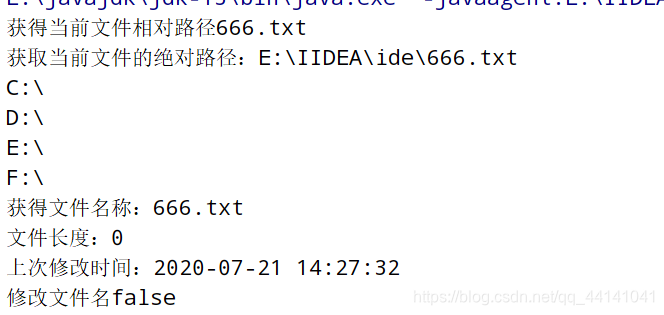JAVA文件IO流学习（一）_file[i]。listfiles(new filefilter)方法-CSDN博客