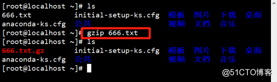 详解CentOS 7目录与文件操作（小白来一起学习吧）