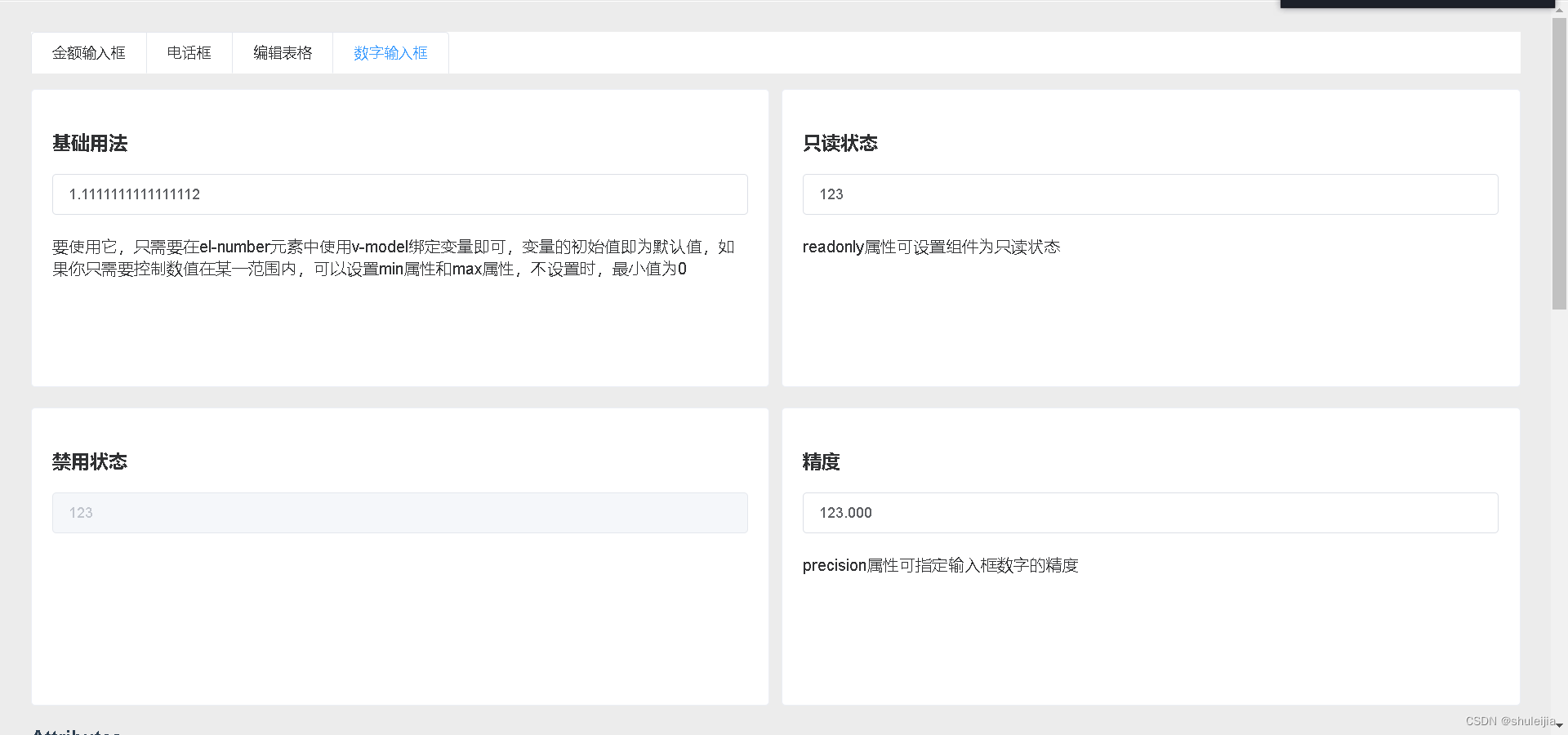 ba1ff241f8b44d518535e8ad9b3a1490.png