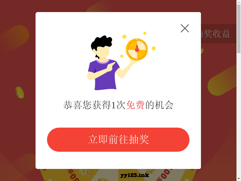 1629475210.png