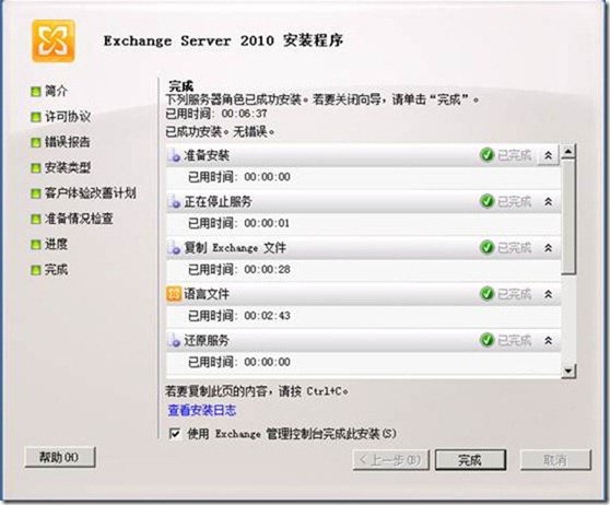 clip_image034