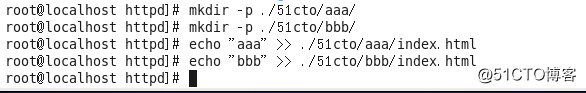 LAMP之Centos6.5安装配置Apache（二）