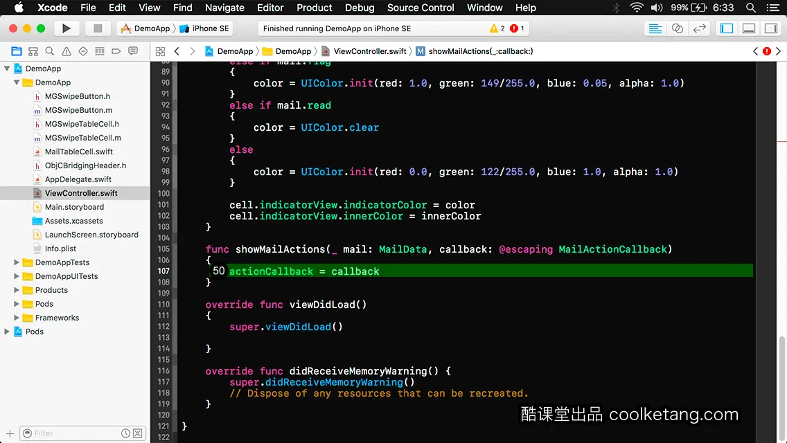 iOS开发中的神兵利器