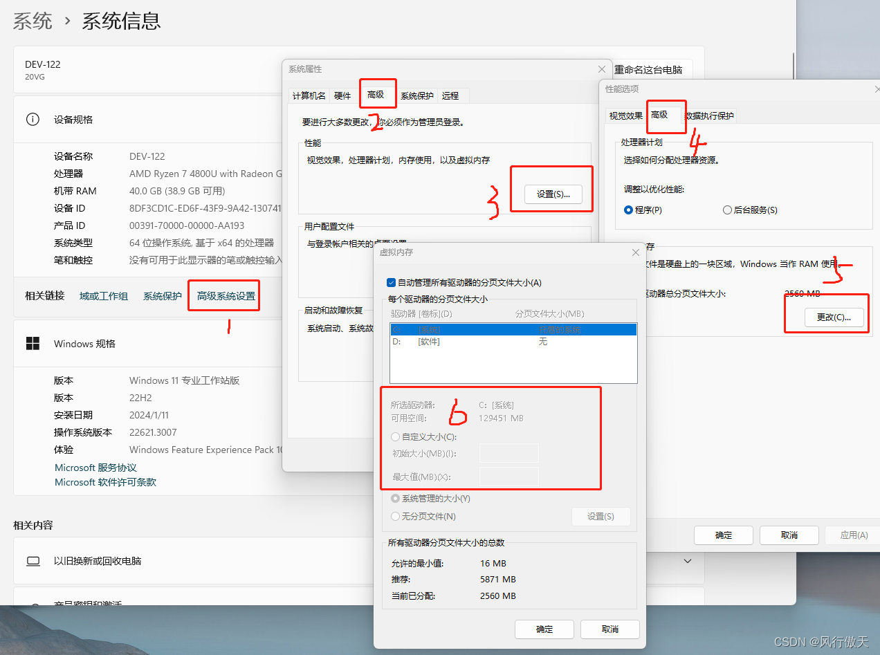 springboot 报 There is insufficient memory for the Java Runtime ...