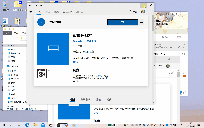 e12383c5ab358775913fe3c0bfc13949.png