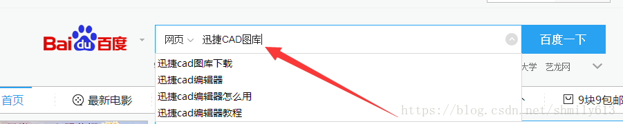 这里写图片描述