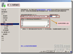 wps_clip_image-6902