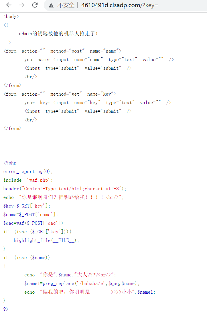 image-20230603163958225