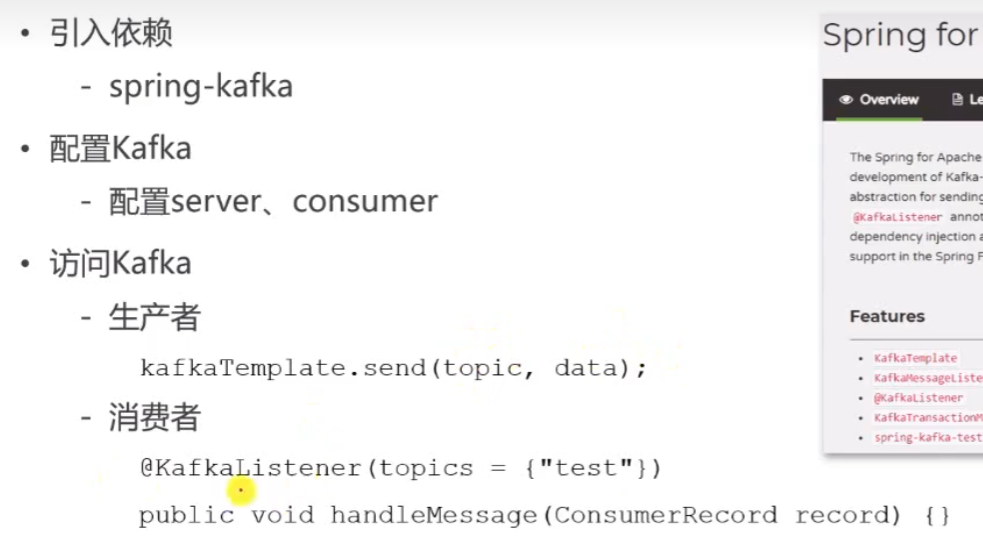 image-20230124194727010