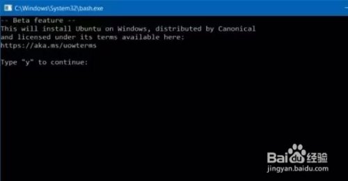 win10下linux系统的安装（开启）和使用