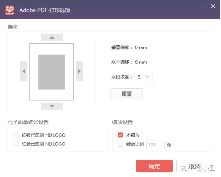 c0ba7f97dae94cdb95080df7106a0ded.png