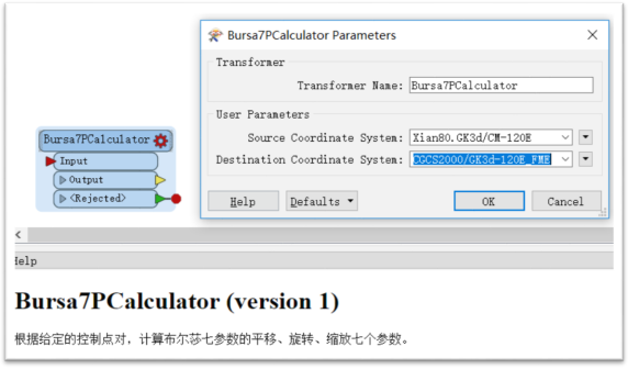 8c80a3e6c0f11a15dc7ae371f201a54c.png