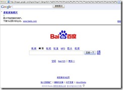 clip_image008