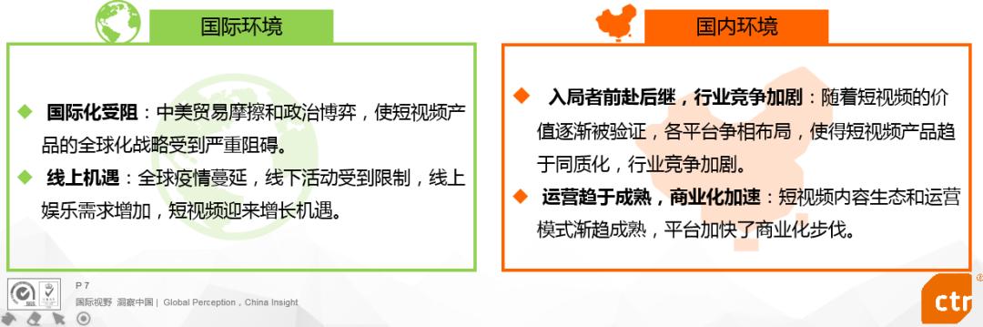 615bd5db802db2dfddfa8a6b67293aca.png