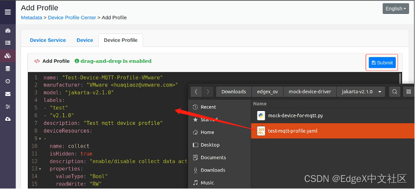 图1-14 添加test-mqtt-profile.yml文件