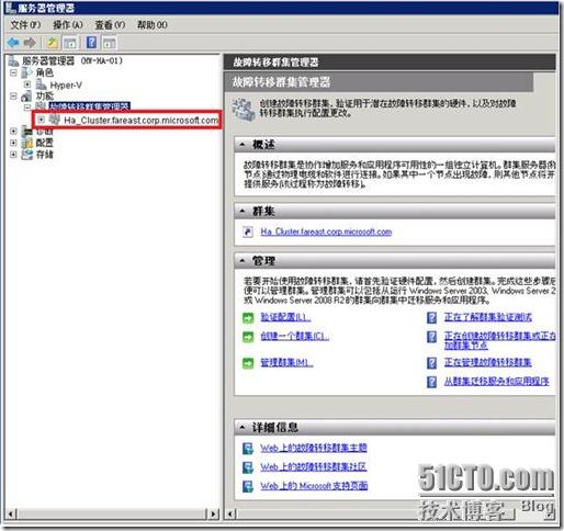 clip_p_w_picpath037