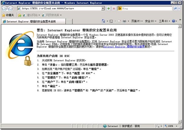 clip_p_w_picpath007