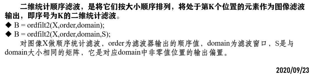 daf16502838e5631aacff8554716d514.png