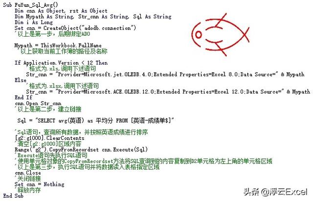 d2b422e66cb22252cdb7ffb26b8f2418.png