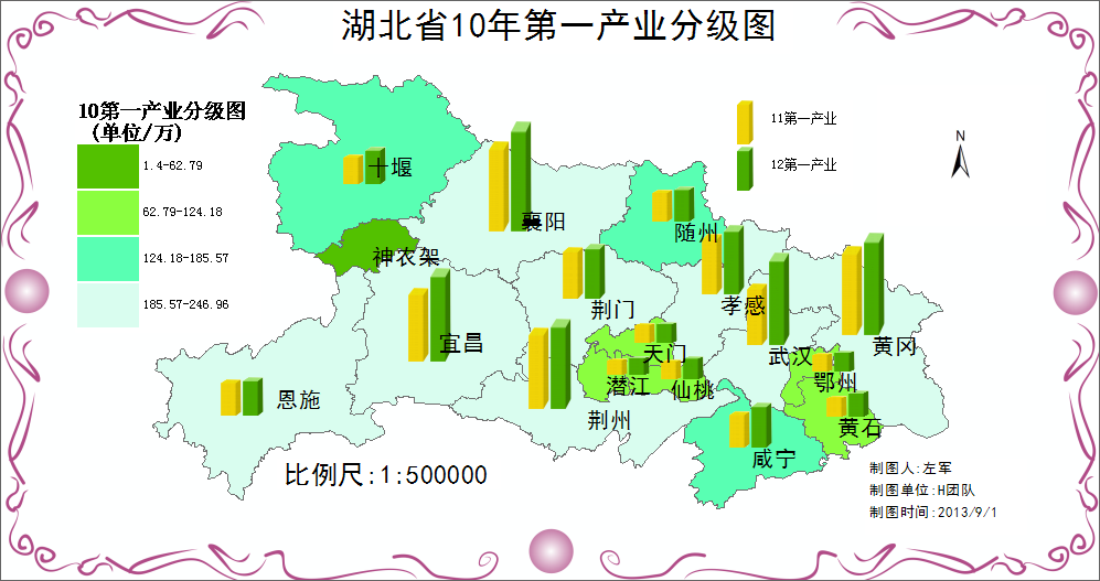 作品介绍文档一,作品背景专题地图是指突出而尽可能完善,详尽地表示