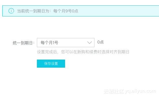 502db0c980f3a3b59b98a4f1ab3515a487966539