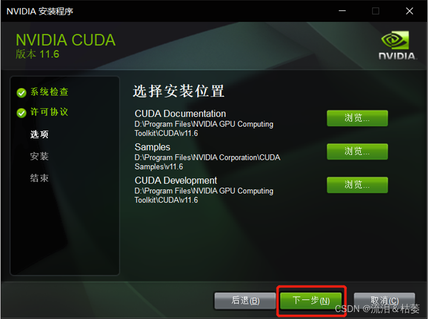 e5b349f505ae448bac988225dfe9e04a.png