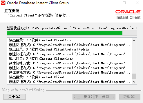 1b09ecb290857f37e74793326f0fb1ba.png