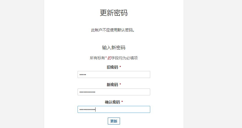 代码上线之安全检查sonarqube9.9.6安装及java代码分析_代码上线_03