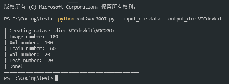 结果图片