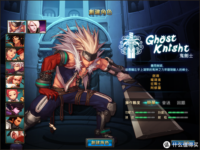 在群晖NAS中手动搭建DNF台服服务端之三：配置DNF台服客户端及使用GM工具