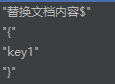 xiao道士