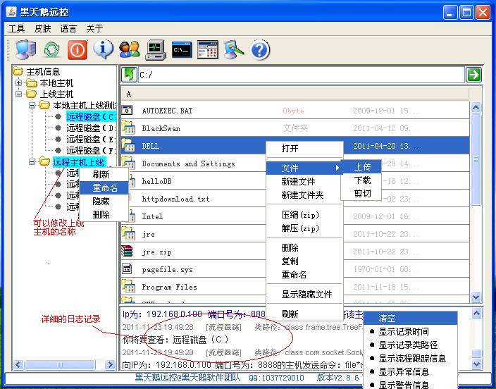 2f8785d47a7e79cd4b3791c487db4822.png