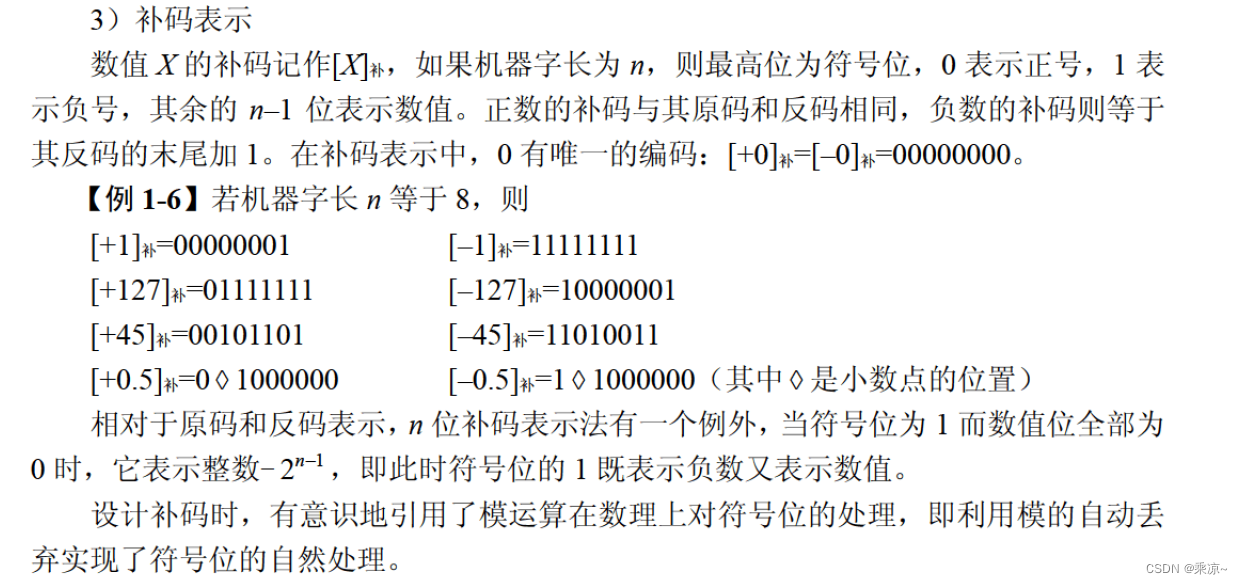 在这里插入图片描述 https://i-blog.csdnimg.cn/blog_migrate/e958083daca39679b7b877dc41687f93.png