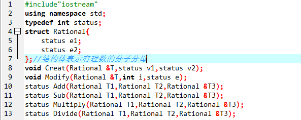 1232226-20180308195923057-719305760.png
