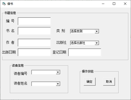 0be384a0170d7b6057caa3e573891e24.png