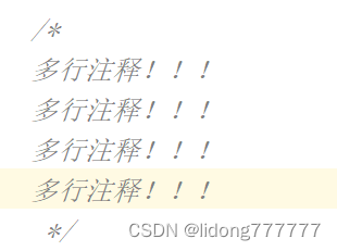 请添加图片描述
