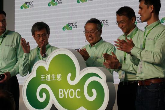 宏碁自建云亮相：支持五种操作系统