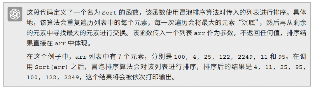 265909adb823488a8eee1d525bbb6a70.png