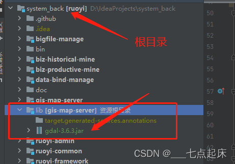 Gdal For Java windows环境下使用Java配置GDAL的开发环境指南_gdalalljni.dll-CSDN博客