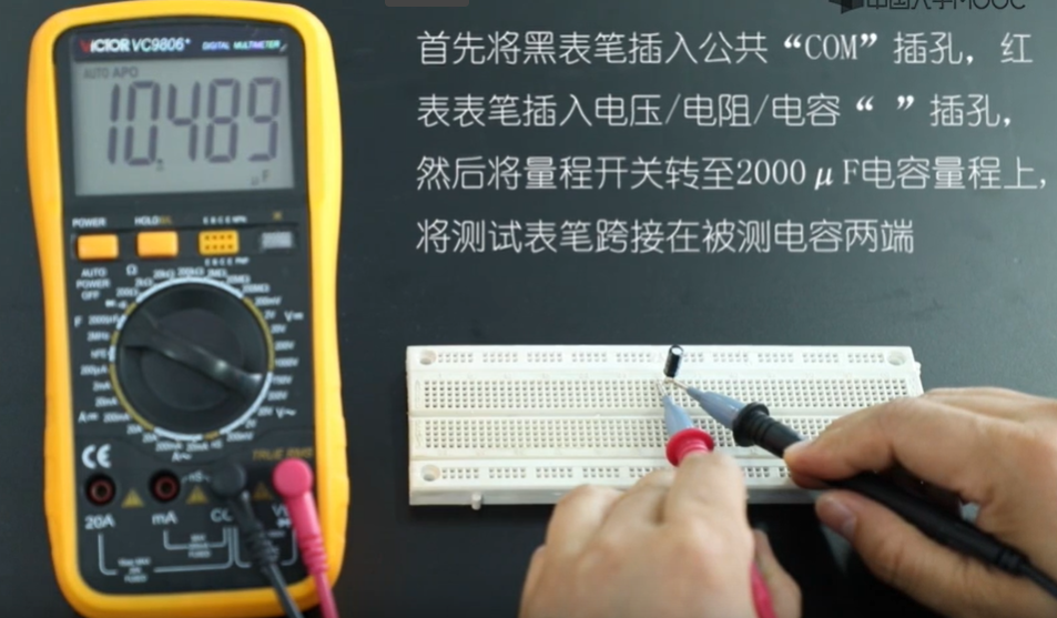 image-20221101163156015