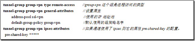 wps_clip_image-11594