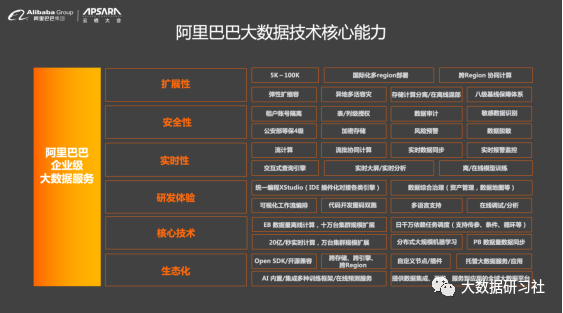 9bf0870941dd6ece7df39b5c1d866885.png