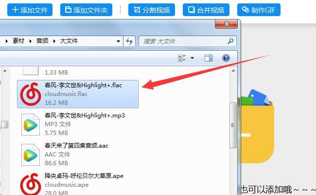 图片描述