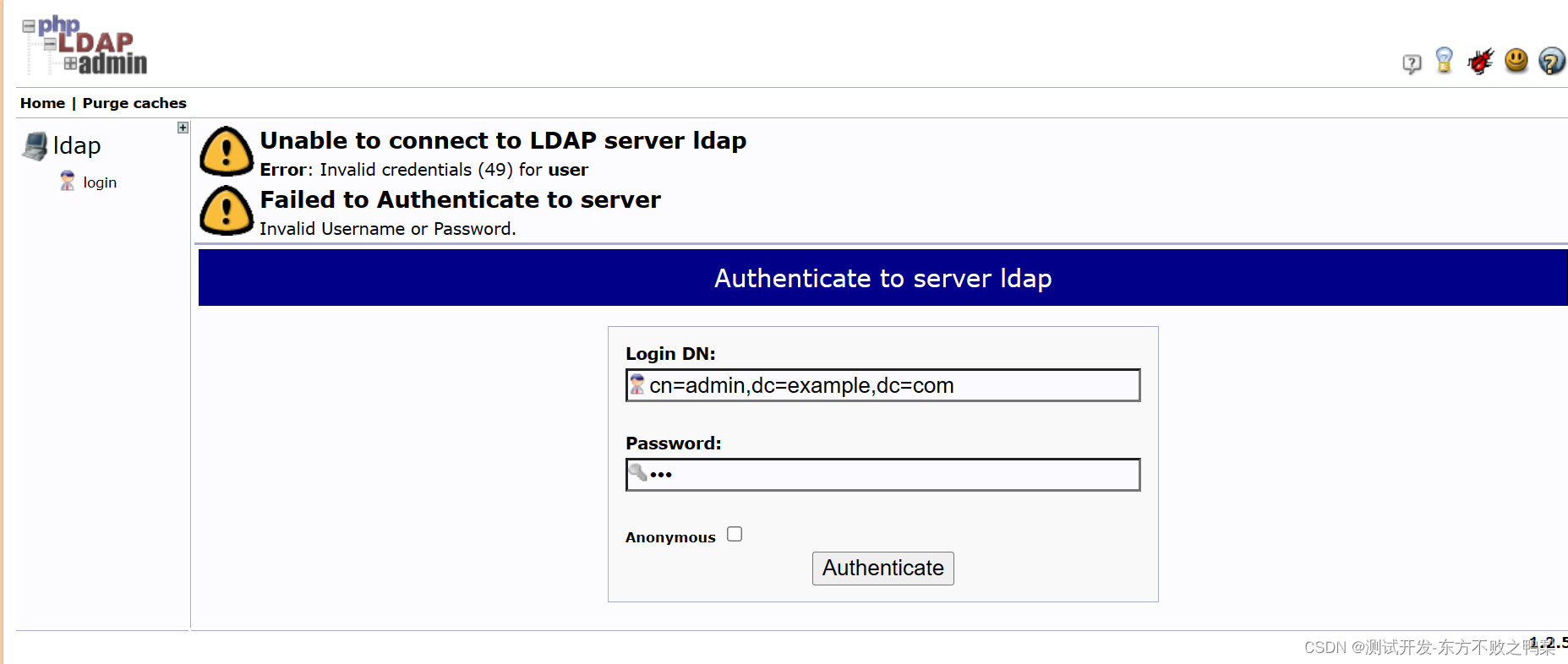 LDAP服务搭建，phpLDAPadmin+python管理服务-CSDN博客
